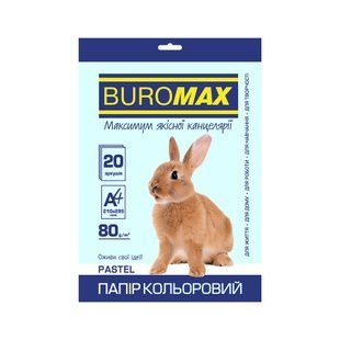 Папір кольоровий BUROMAX PASTEL, блакитний, 20 арк., А4, 80 г/м&sup2;
