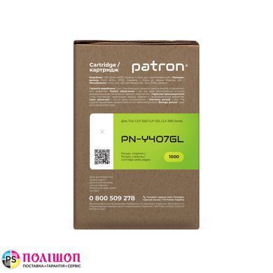 Тонер-картридж совместимый Samsung CLT-Y407S желтый Green Label Patron (PN-Y407GL)