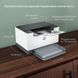 Лазерний принтер HP LaserJet M211d