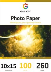 Фотопапір 260 г/м2 формат 10х15 100 аркушів Шовк-напівглянцевий Galaxy