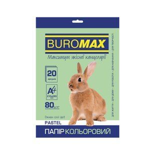 Папір кольоровий BUROMAX PASTEL, зелений, 20 арк., А4, 80 г/м&sup2;