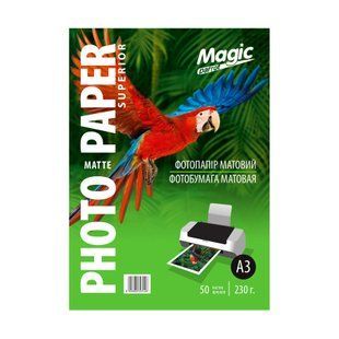 Фотобумага 230 г/м2 формат А3 50 листов матовая Magic