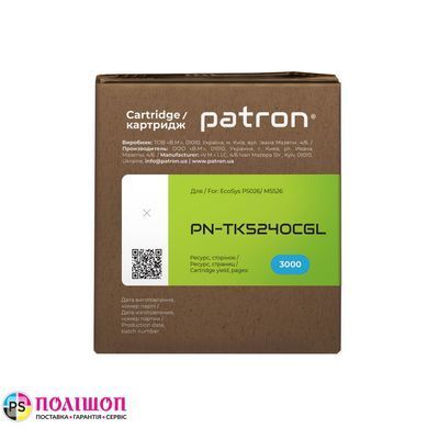 Тонер-картридж сумісний Kyocera Mita TK-5240C блакитний Green Label Patron (PN-TK5240CGL)