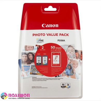 Набор картриджей Canon PG-46+CL56+ фотобумага GP-501