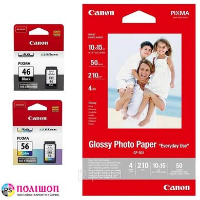 Набор картриджей Canon PG-46+CL56+ фотобумага GP-501