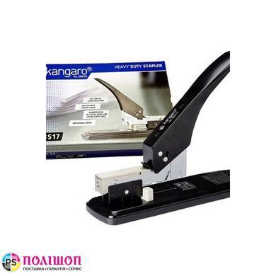 Степлер Kangaro HD23S17, 150 аркушів, відступ 63мм