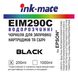 200 мл чорнило ЧОРНЕ для Epson CLARIA Black Ink-mate EIM290C