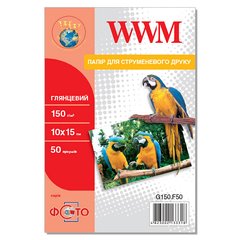 Фотобумага 150 г/м2 формат 10х15 50 листов глянцевая WWM