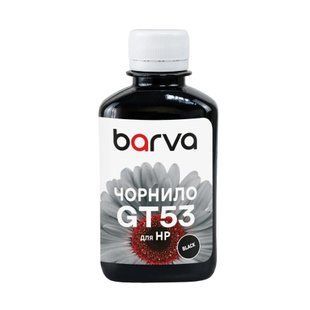 Чорнило сумісне для HP GT53 K спеціальне 180 мл, пігментне, чорне Barva