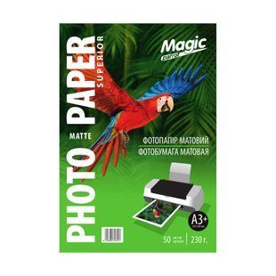 Фотобумага 230 г/м2 формат А3+ 50 листов матовая Magic