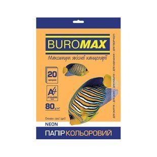 Папір кольоровий BUROMAX NEON, помаранчевий, 20 аркушів, А4, 80 г/м&sup2;