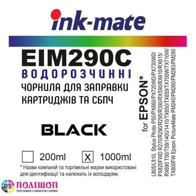 1000 мл краска ЧЕРНАЯ для Epson CLARIA Black Ink-mate EIM290C