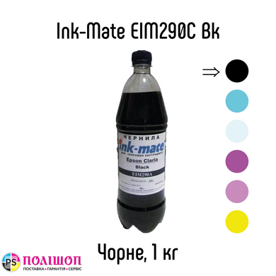 1000 мл краска ЧЕРНАЯ для Epson CLARIA Black Ink-mate EIM290C