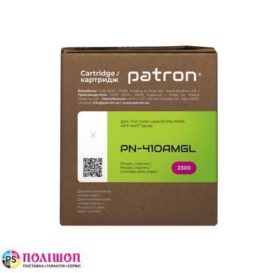 Картридж совместимый HP 410A (CF413A) пурпурный Green Label Patron (PN-410AMGL)