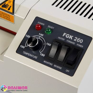Ламінатор FGK-330 (А3, 250 мкр)