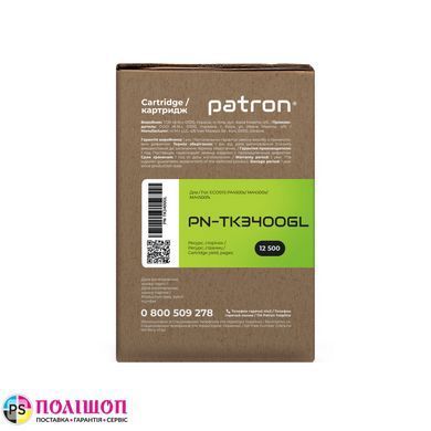 Тонер-картридж совместимый Kyocera Mita TK-3400 Green Label Patron (PN-TK3400GL)