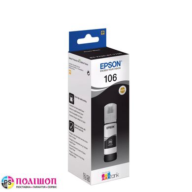 Контейнер з чорнилами Epson 106 Photo Black