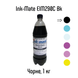 1000 мл чорнило ЧОРНЕ для Epson CLARIA Black Ink-mate EIM290C