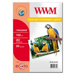 Фотобумага 150 г/м2 формат А3 20 листов глянцевая WWM