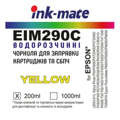 1000 мл чорнило ЖОВТЕ для Epson CLARIA Yellow Ink-mate EIM290C