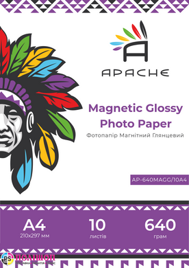 Магнитная фотобумага Apache A4 (10л) глянец