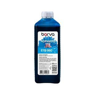 Чорнило BARVA для Epson 112 CYAN 1л, пігментне, блакитне