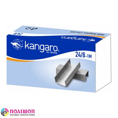 Скобы для степлера 24/ 8 Kangaro, 1000 шт.