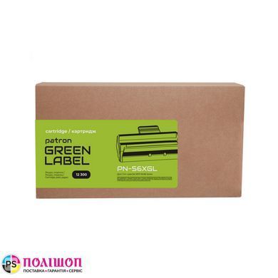 Тонер-картридж сумісний HP 56X (CF256X) Green Label Patron (PN-56XGL)