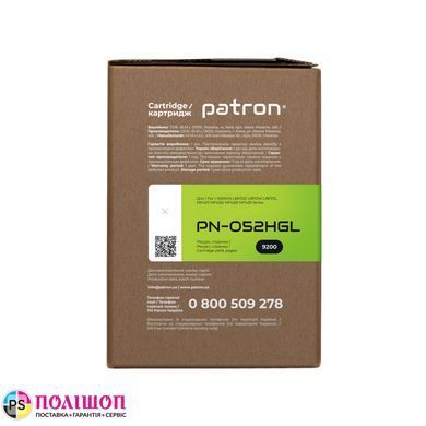 Картридж сумісний Canon 052 H Green Label Patron (PN-052HGL)