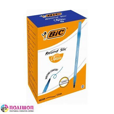Ручка шариковая масляная BIC Round Stic M, синяя, 1мм