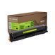 Картридж совместимый Canon 067H черный Green Label Patron (PN-067HKGL)
