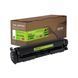 Картридж совместимый Canon 045 пурпурный Green Label Patron (PN-045MGL)