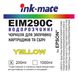 200 мл краска ЖЕЛТАЯ для Epson CLARIA Yellow Ink-mate EIM290C