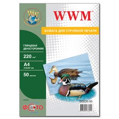 Фотобумага 220 г/м2 формат А4 50 листов двухсторонняя глянцевая WWM