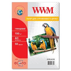 Фотопапір 150 г/м2 формат А3 50 аркушів глянцевий WWM