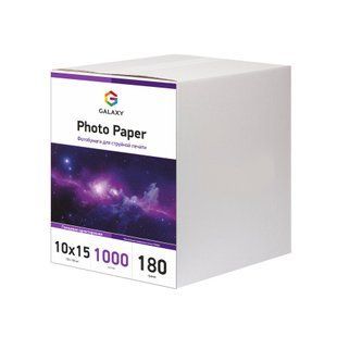 Фотобумага 180 г/м2 формат 10х15 1000 листов глянцевая Galaxy