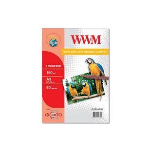 Фотопапір 150 г/м2 А3 50 аркушів глянцевий WWM