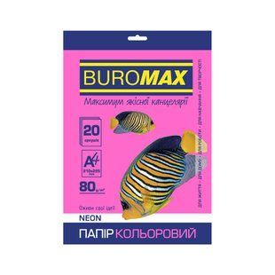 Папір кольоровий BUROMAX NEON, малиновий, 20 аркушів, А4, 80 г/м&sup2;