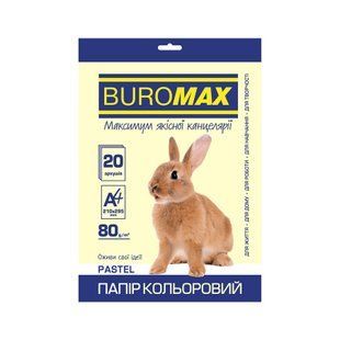 Папір кольоровий BUROMAX PASTEL, кремовий, 20 арк., А4, 80 г/м&sup2;