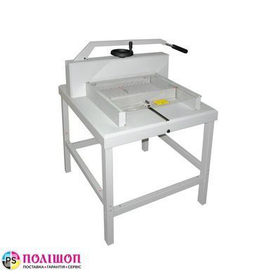 Гільйотина для паперу 430 A