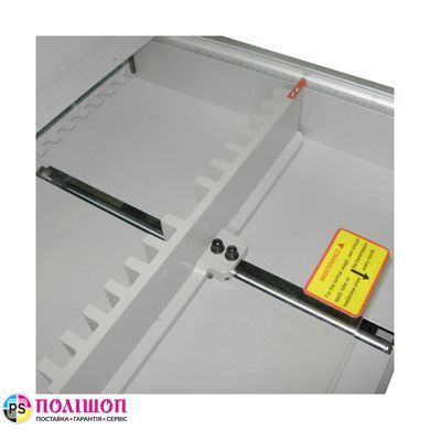 Гільйотина для паперу 430 A