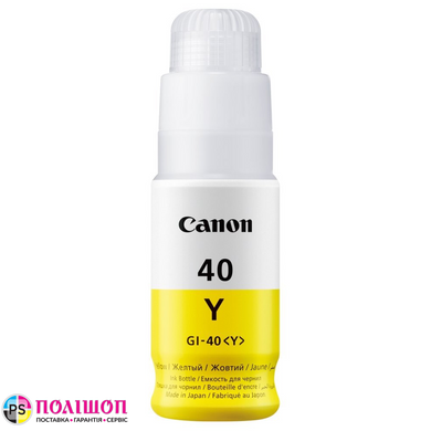 Контейнер з чорнилом Canon GI-40 Yellow 70ml (3402C001)
