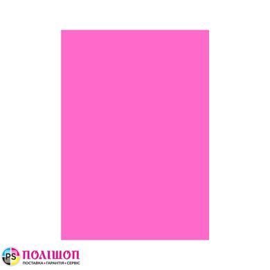 Папір кольоровий BUROMAX NEON, малиновий, 20 аркушів, А4, 80 г/м&sup2;