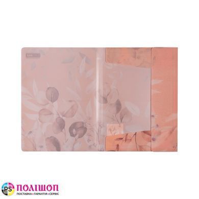 Папка пластикова А4 на гумках напівпрозора BUROMAX ARABESKI PEACH персикова