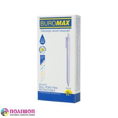 Шариковая ручка BUROMAX PASTEL Rubber Touch, 0,5 мм, синие чернила