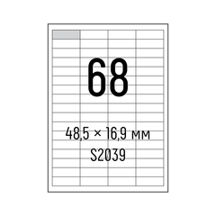 Самоклеющаяся универсальная бумага Sapro S2039, белая, А4/68 (48,5х16,9мм), 100 л, А4, 100 листов, 70 г/м2