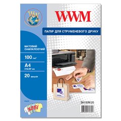 Самоклеючий фотопапір WWM A4 (20л) 100г/м2 матовий, А4, 20 аркушів, 100 г/м2