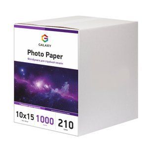 Фотобумага 210 г/м2 формат 10х15 1000 листов глянцевая Galaxy