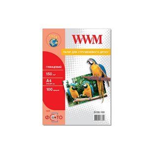 Фотопапір 150 г/м2 А4 100 аркушів глянцевий WWM