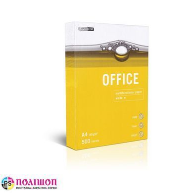 Набор офисной бумаги Smart Line Office (5 пачек по 500 листов) класс С